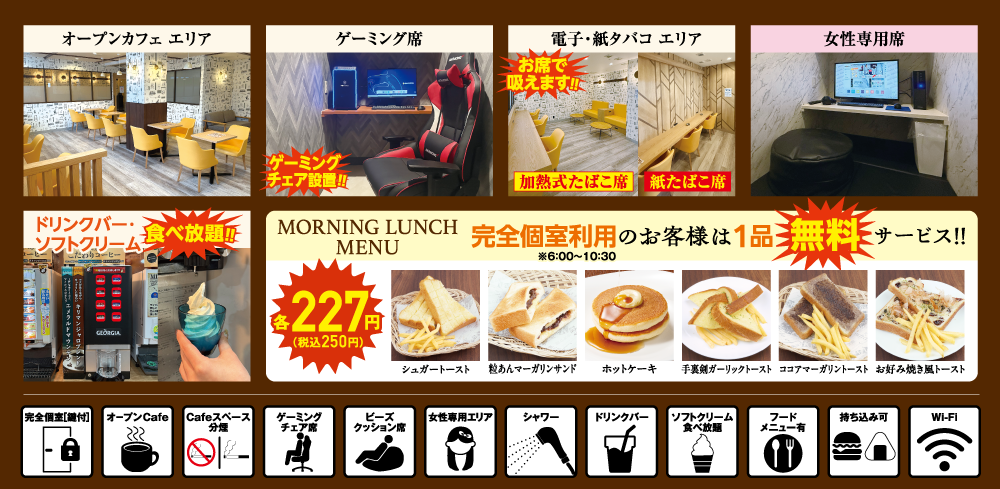 kklounge_opencp02_pic02.png