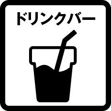 名称未設定-2.png